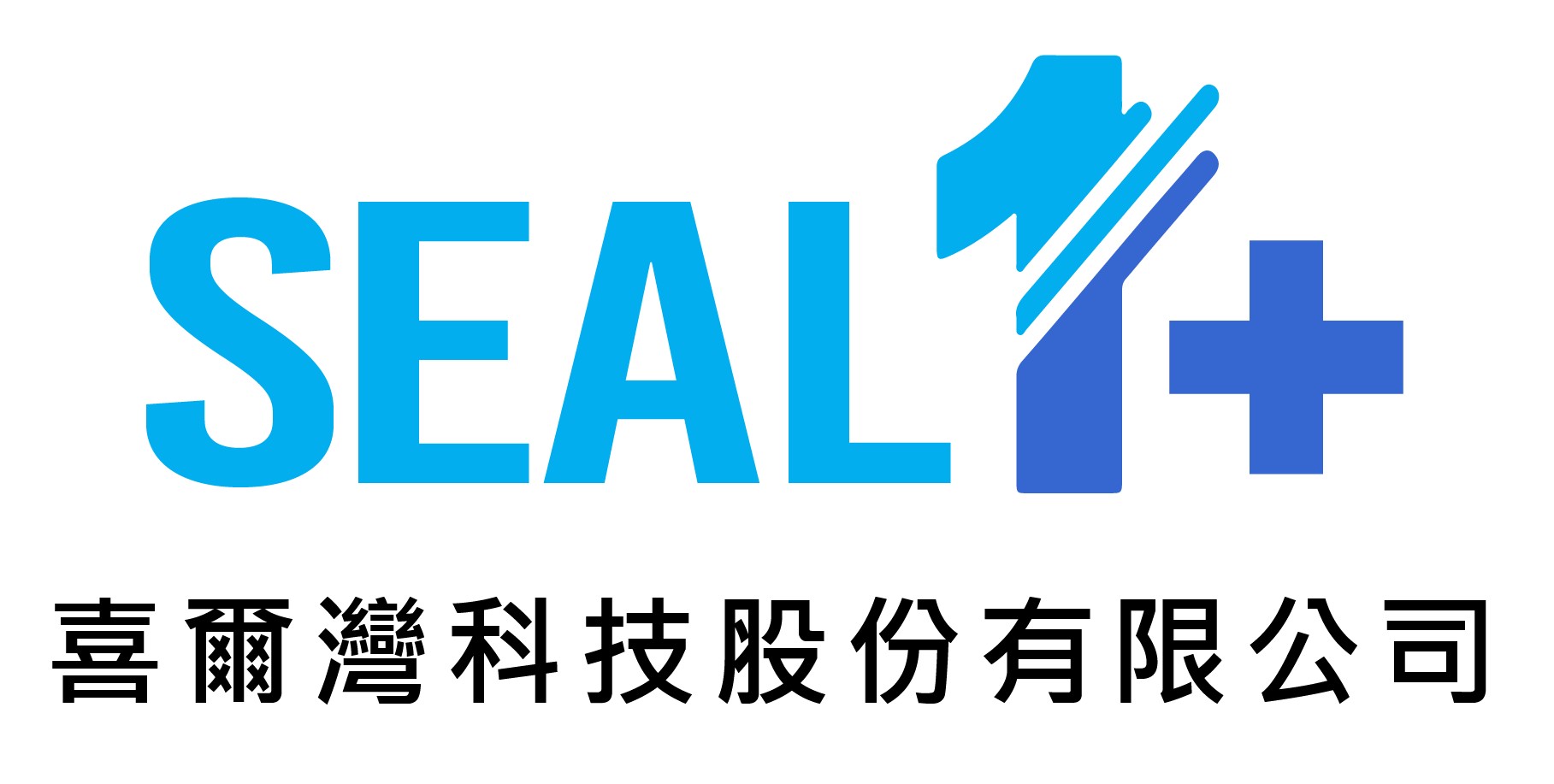 SEAL1_Logo